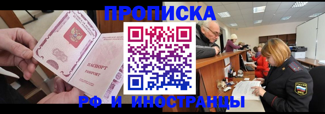 форма 3 в Всеволожске